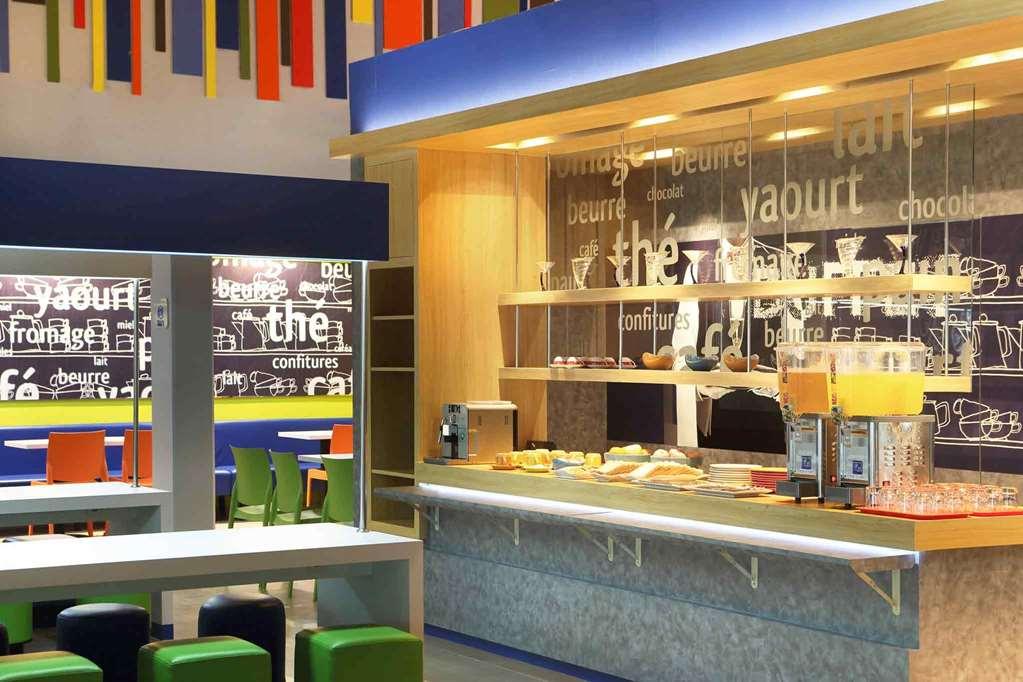 Cordia Hotel Surabaya Airport - Hotel Dalam Bandara - Formerly Ibis Budget Surabaya Airport Sidoarjo Facilidades foto